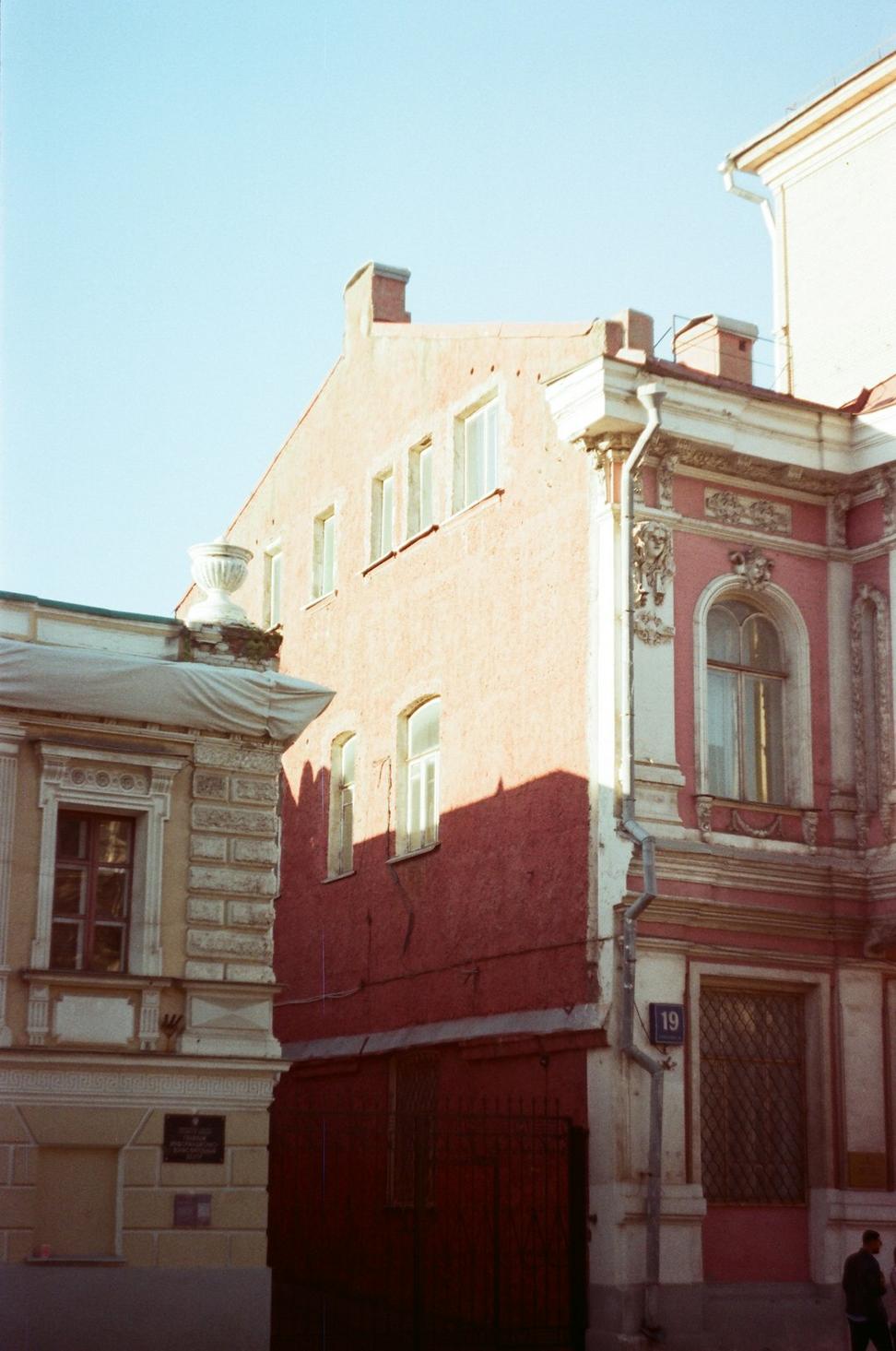 Before Renovation